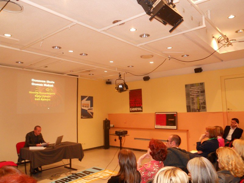 network event10